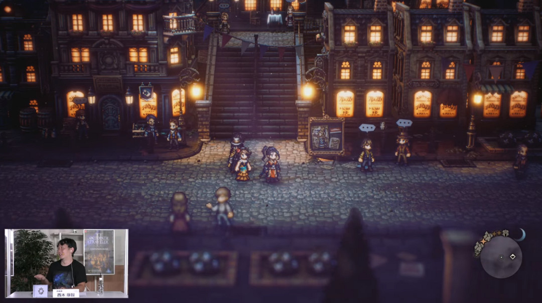 NS新聞 噴噴鮭魚跑或有新模式 八方2加入晝夜系統