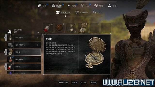 《鋼之崛起》全任務通關流程圖文攻略 收集攻略大全 《鋼之崛起》全任務通關流程圖文攻略 收集攻略大全