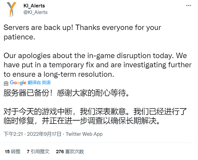 一位憤怒的員工,讓美國孩子的國民遊戲充滿下流的消息