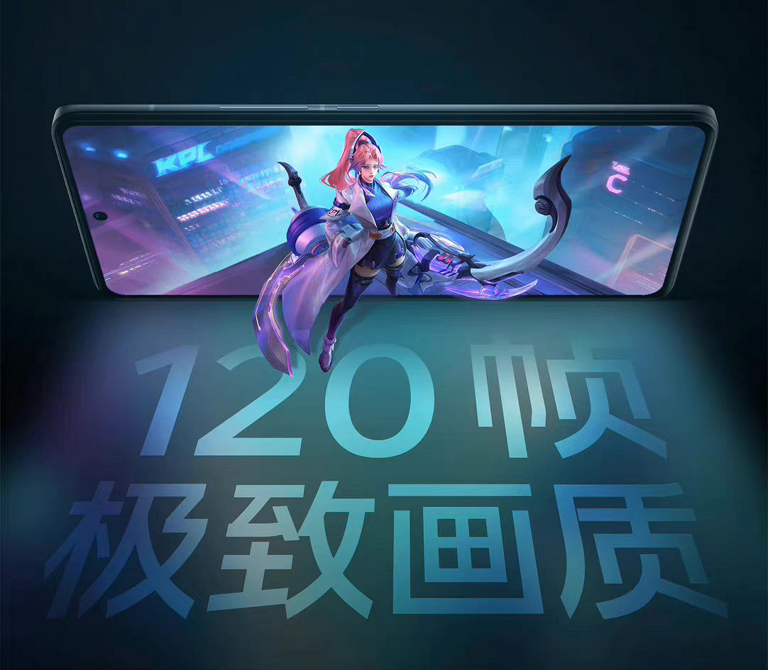 《王者榮耀》將在新賽季 對部分iPhone機型開放120幀 《王者榮耀》將在新賽季 對部分iPhone機型開放120幀