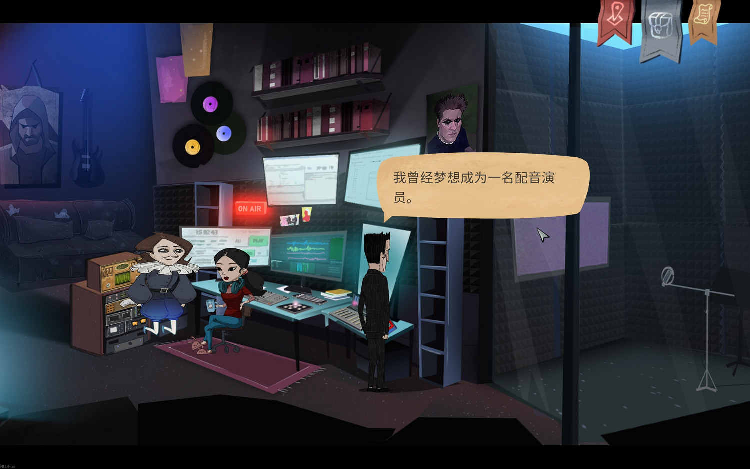 逃離魔法監獄 非線性解密遊戲《隨便境》現已發售