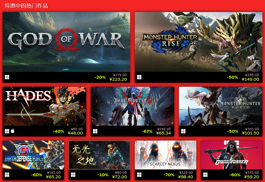 Steam 短兵激鬥遊戲節現已開幕：為期一整周的打鬥類遊戲慶典！