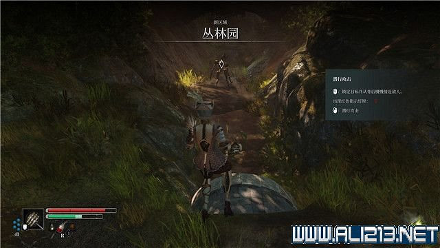 《鋼之崛起》全任務通關流程圖文攻略 收集攻略大全 《鋼之崛起》全任務通關流程圖文攻略 收集攻略大全