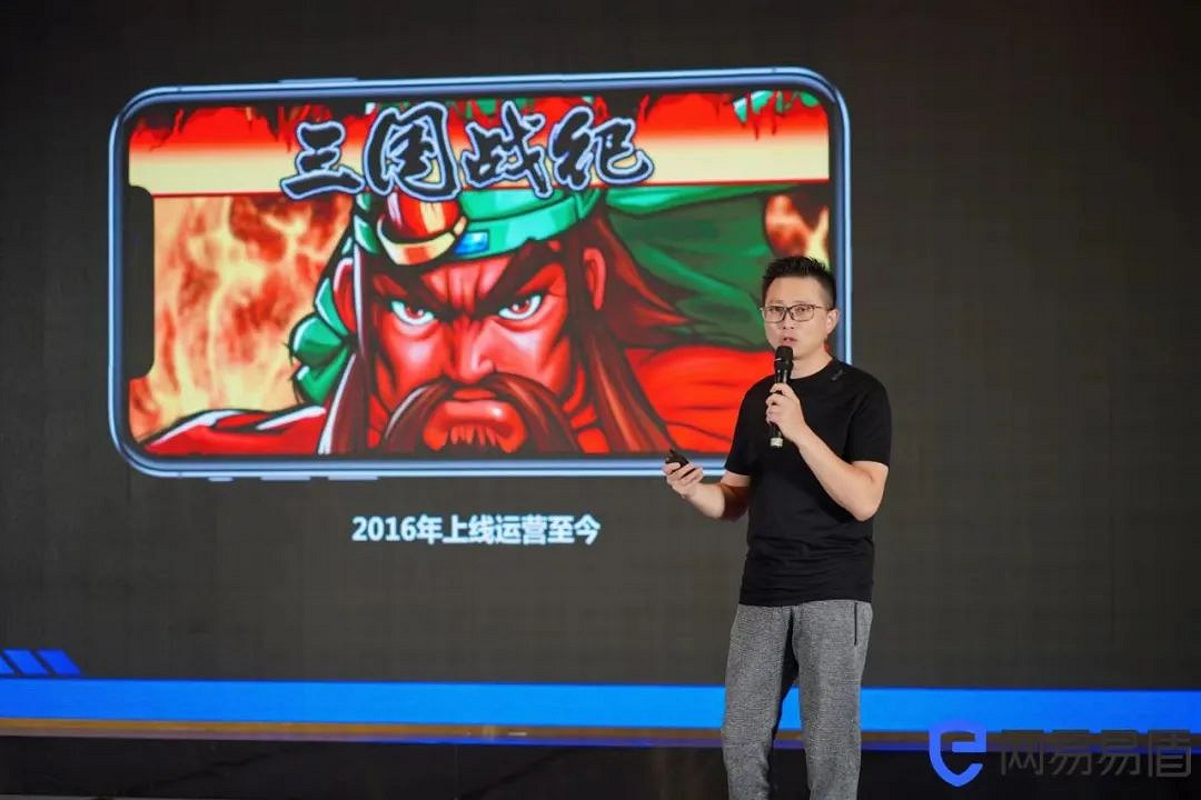 2022年中國遊戲創新大會上嘉賓共話行業發展新趨勢 2022年中國遊戲創新大會上嘉賓共話行業發展新趨勢