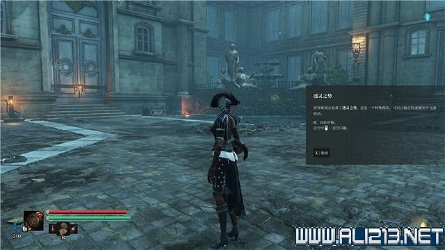 《鋼之崛起》全任務通關流程圖文攻略 收集攻略大全 《鋼之崛起》全任務通關流程圖文攻略 收集攻略大全