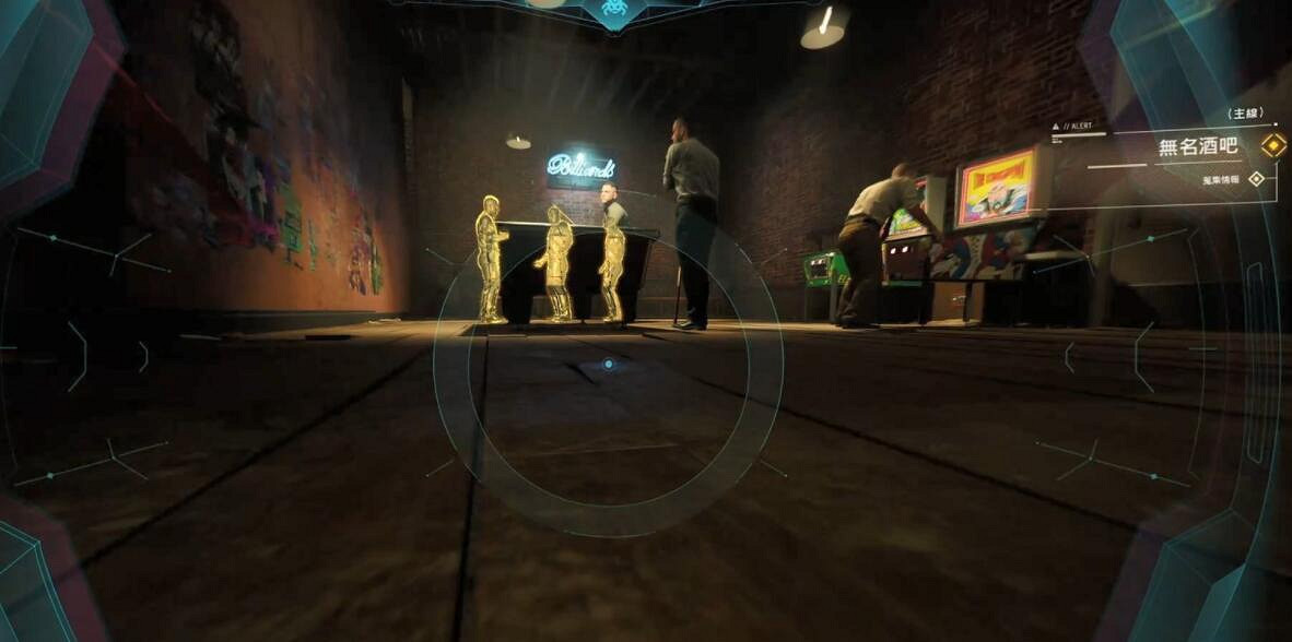 《漫威蜘蛛人重製版》無名酒吧任務怎麽做?無名酒吧任務流程 《漫威蜘蛛人重製版》無名酒吧任務怎麽做?無名酒吧任務流程