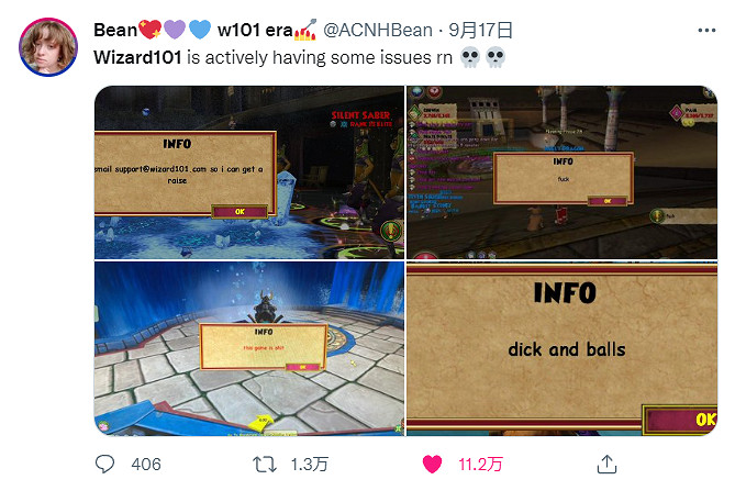 一位憤怒的員工,讓美國孩子的國民遊戲充滿下流的消息