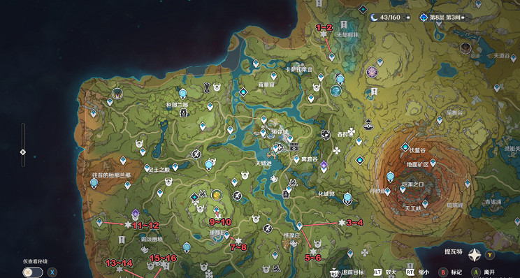 《原神》須彌死域的位置在哪？死域位置分布一覽