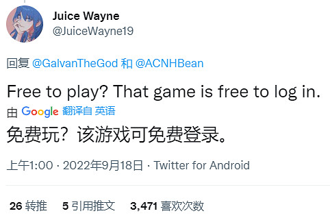 一位憤怒的員工,讓美國孩子的國民遊戲充滿下流的消息