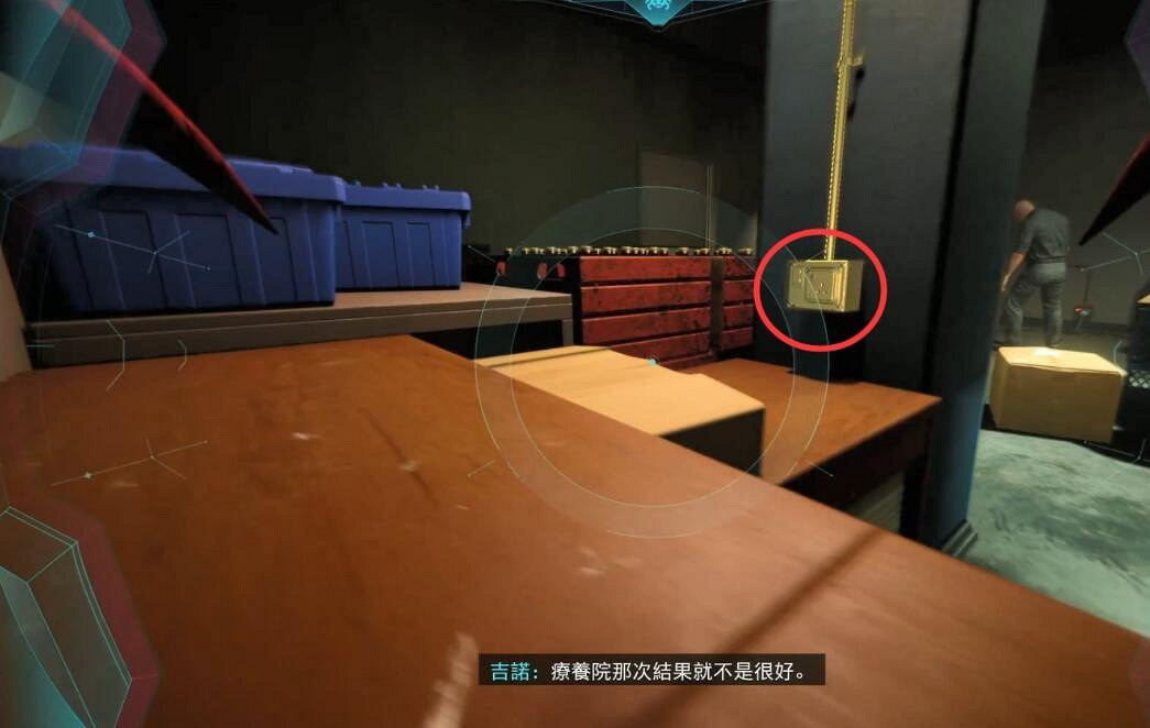 《漫威蜘蛛人重製版》無名酒吧任務怎麽做?無名酒吧任務流程 《漫威蜘蛛人重製版》無名酒吧任務怎麽做?無名酒吧任務流程