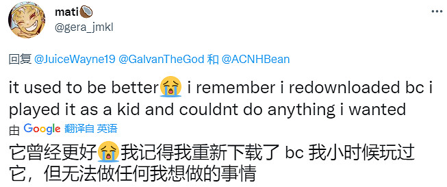 一位憤怒的員工,讓美國孩子的國民遊戲充滿下流的消息