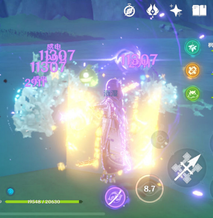 《原神》魚鉤上的絕景成就怎麽達成?魚鉤上的絕景達成方法介紹 《原神》魚鉤上的絕景成就怎麽達成?魚鉤上的絕景達成方法介紹