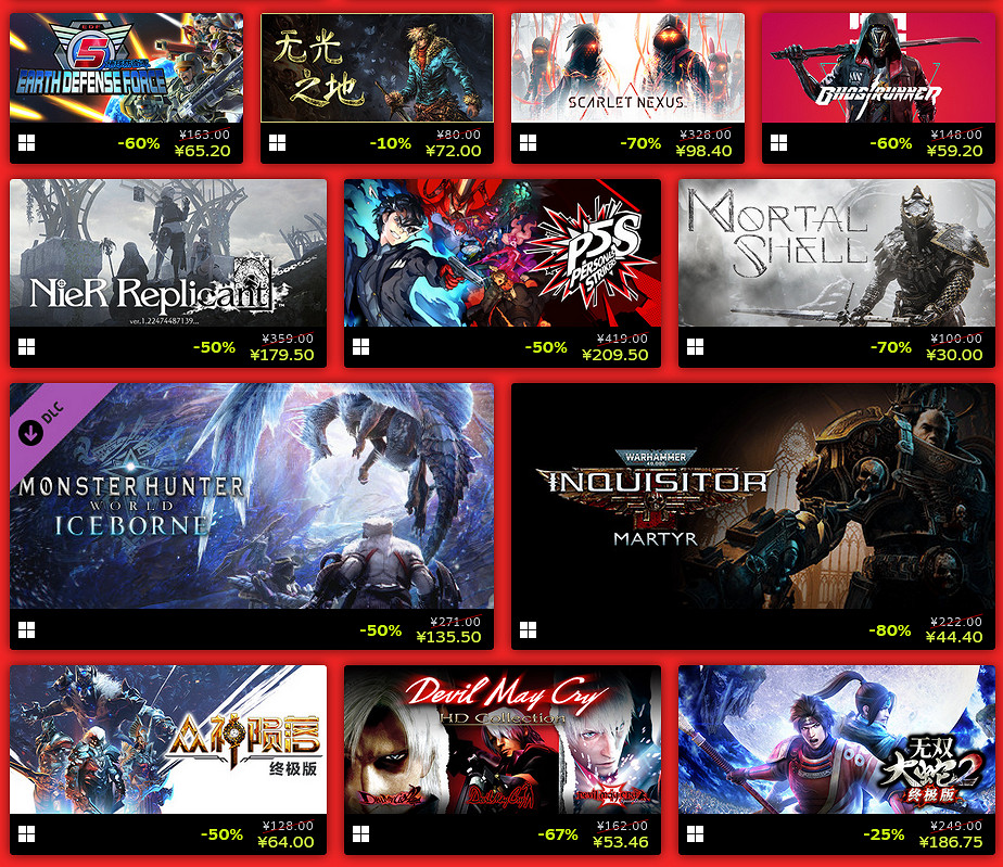 Steam 短兵激鬥遊戲節現已開幕：為期一整周的打鬥類遊戲慶典！