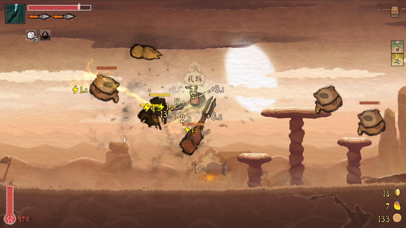 《黃老餅夢遊驚奇》試玩Demo上線 十月新品節更新關卡 《黃老餅夢遊驚奇》試玩Demo上線 十月新品節更新關卡