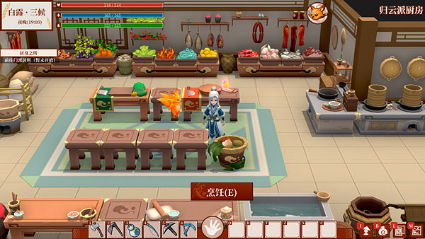 《一方靈田》全新版本 “重振歸雲”今日上線 《一方靈田》全新版本 “重振歸雲”今日上線