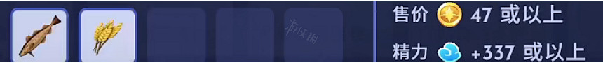 《迪士尼夢幻星谷》菜譜大全 食譜怎麽做? 《迪士尼夢幻星谷》菜譜大全 食譜怎麽做?