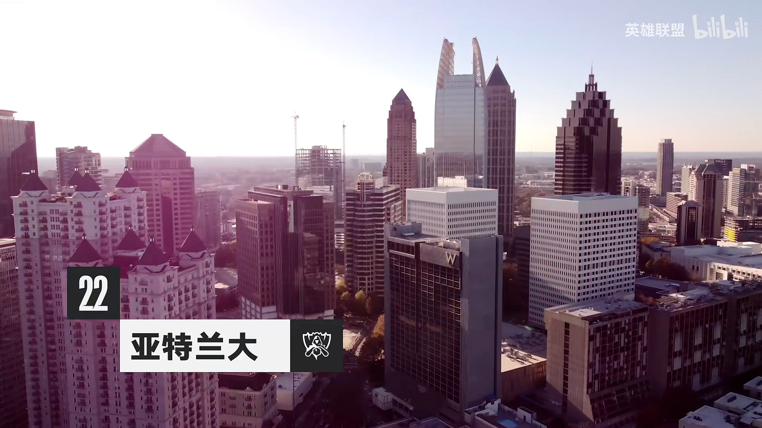 無雙之戰,一觸即發!《LOL》S12宣傳片 9.30入圍賽 無雙之戰,一觸即發!《LOL》S12宣傳片 9.30入圍賽