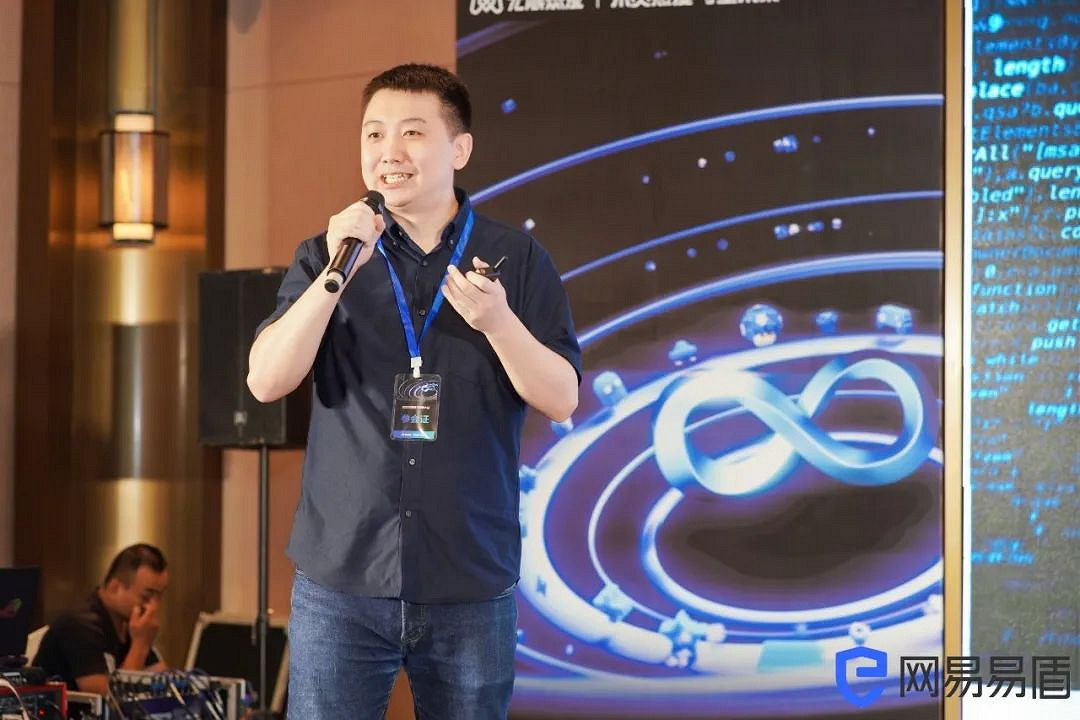 2022年中國遊戲創新大會上嘉賓共話行業發展新趨勢 2022年中國遊戲創新大會上嘉賓共話行業發展新趨勢