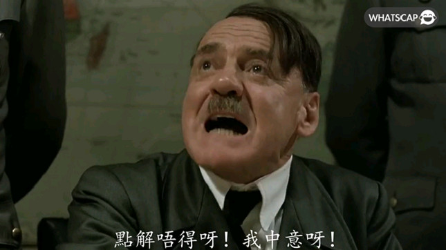 這2022年我是一秒也待不下去了! 這2022年我是一秒也待不下去了!