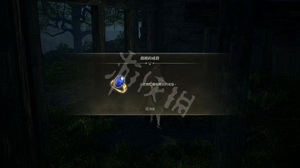 《女神戰記 極樂淨土》圖文攻略 全劇情流程全任務全英靈全戰技攻略