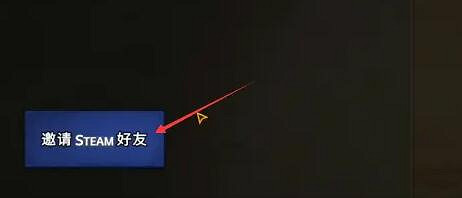 《橫跨方尖碑》怎麽連線?across the obelisk連線方法介紹 《橫跨方尖碑》怎麽連線?across the obelisk連線方法介紹