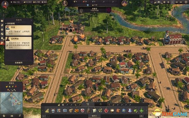 《美麗新世界1800》戰役攻略 戰役劇情流程及經營布局攻略