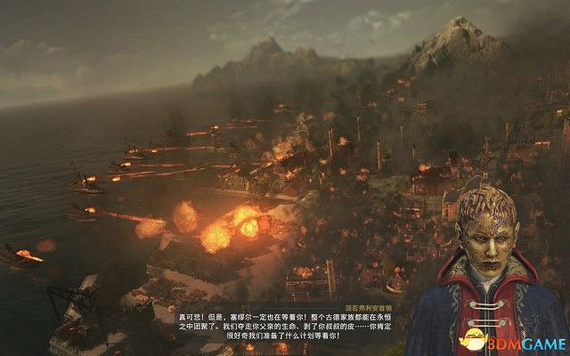 《美麗新世界1800》戰役攻略 戰役劇情流程及經營布局攻略