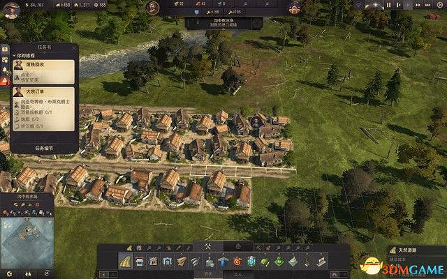 《美麗新世界1800》戰役攻略 戰役劇情流程及經營布局攻略