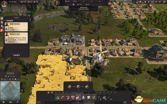 《美麗新世界1800》戰役攻略 戰役劇情流程及經營布局攻略