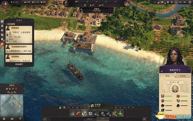 《美麗新世界1800》戰役攻略 戰役劇情流程及經營布局攻略