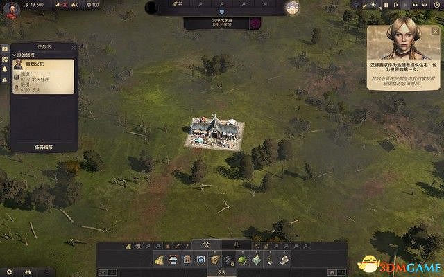 《美麗新世界1800》戰役攻略 戰役劇情流程及經營布局攻略