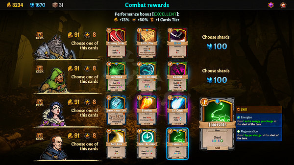 《橫跨方尖碑》好玩嗎 遊戲特色介紹 《橫跨方尖碑》好玩嗎 遊戲特色介紹