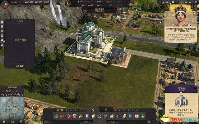 《美麗新世界1800》戰役攻略 戰役劇情流程及經營布局攻略