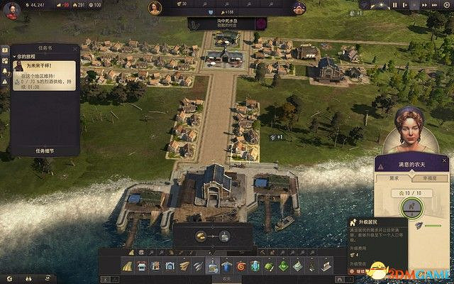 《美麗新世界1800》戰役攻略 戰役劇情流程及經營布局攻略