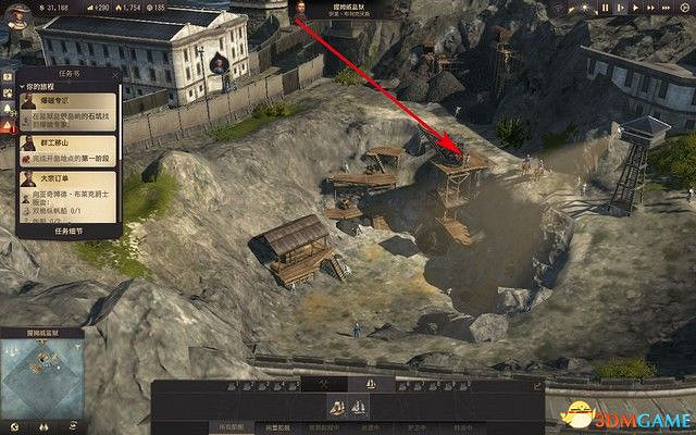 《美麗新世界1800》戰役攻略 戰役劇情流程及經營布局攻略