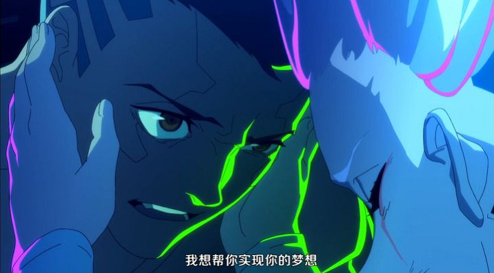 看完邊緣行者,8萬個V回到了夜之城暴打亞當重錘 看完邊緣行者,8萬個V回到了夜之城暴打亞當重錘