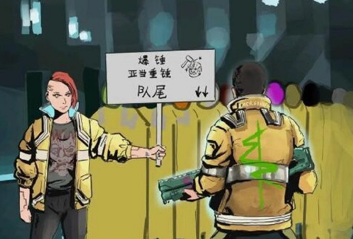 看完邊緣行者,8萬個V回到了夜之城暴打亞當重錘 看完邊緣行者,8萬個V回到了夜之城暴打亞當重錘