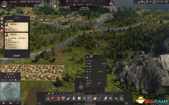 《美麗新世界1800》戰役攻略 戰役劇情流程及經營布局攻略