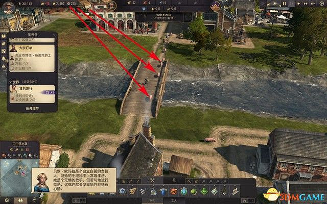 《美麗新世界1800》戰役攻略 戰役劇情流程及經營布局攻略