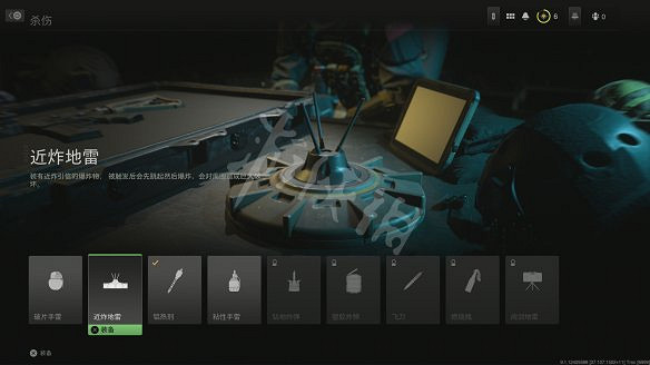 《決勝時刻19：現代戰爭2》圖文攻略 全流程全關卡全幹員全槍械全裝備