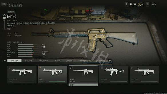 《決勝時刻19：現代戰爭2》圖文攻略 全流程全關卡全幹員全槍械全裝備