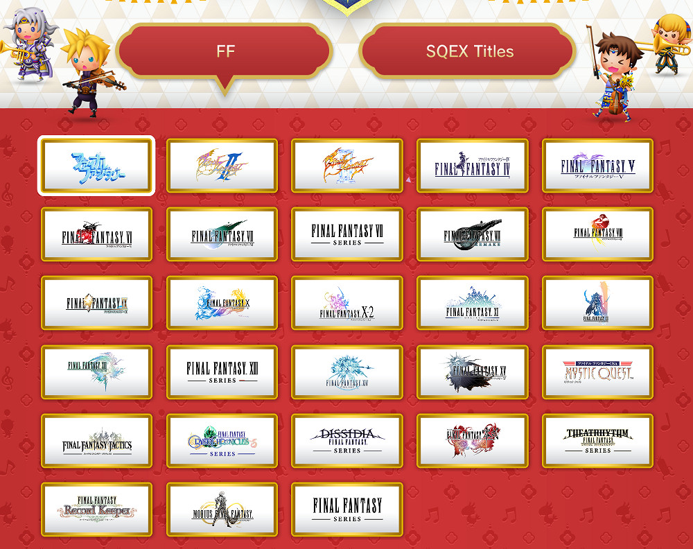 《最終幻想:節奏劇場》樂曲情報公布!共502首曲目 《最終幻想:節奏劇場》樂曲情報公布!共502首曲目