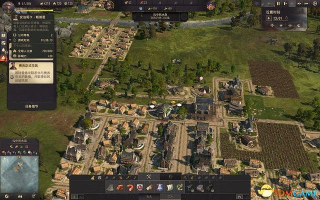 《美麗新世界1800》戰役攻略 戰役劇情流程及經營布局攻略