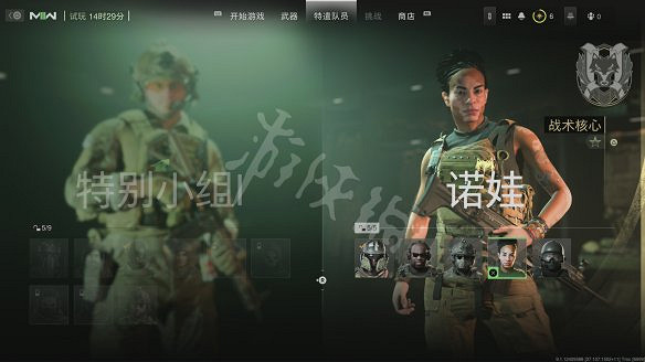 《決勝時刻19：現代戰爭2》圖文攻略 全流程全關卡全幹員全槍械全裝備