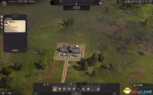 《美麗新世界1800》戰役攻略 戰役劇情流程及經營布局攻略