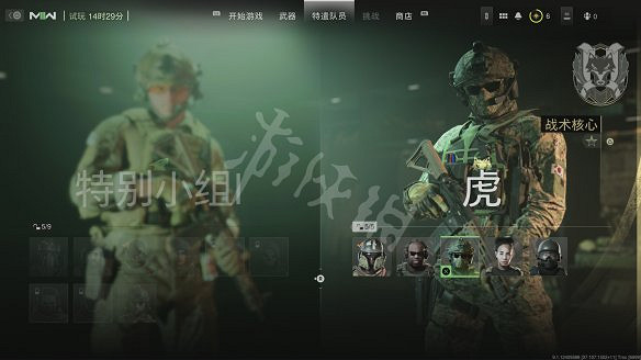 《決勝時刻19：現代戰爭2》圖文攻略 全流程全關卡全幹員全槍械全裝備