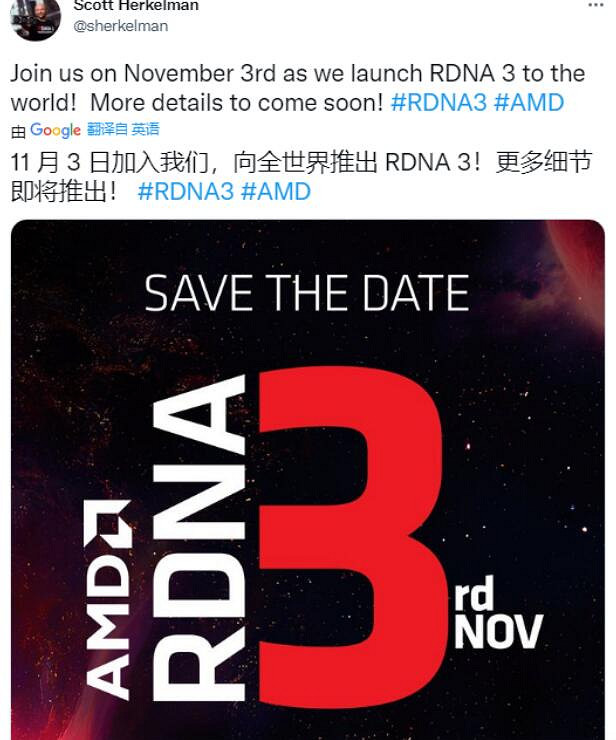 早報:40系顯卡公開 《OW》首席英雄設計師離職 早報:40系顯卡公開 《OW》首席英雄設計師離職