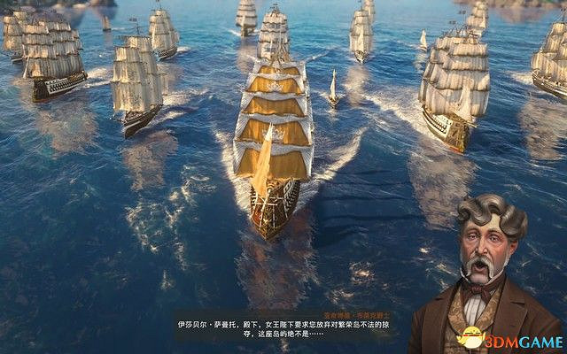 《美麗新世界1800》戰役攻略 戰役劇情流程及經營布局攻略