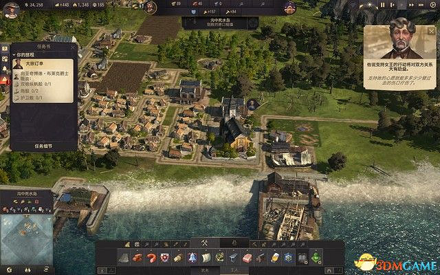 《美麗新世界1800》戰役攻略 戰役劇情流程及經營布局攻略