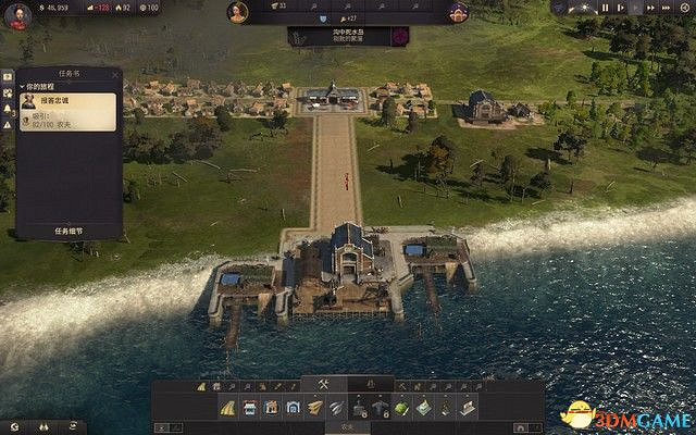 《美麗新世界1800》戰役攻略 戰役劇情流程及經營布局攻略